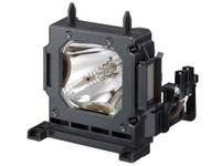LMP-H202 SPARE LAMP