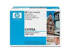 HP LASERJET C4195A DRUM KIT