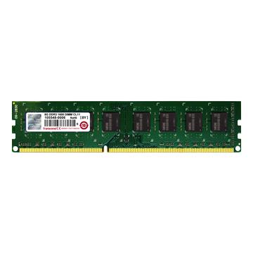 DMG DDR3 2GB 1333MHz - käytetty muisti