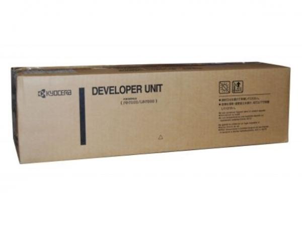 KYOCERA DV-172, 100000 sivua, Musta