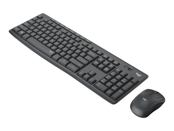 Logitech MK295 Silent hiljainen hiiri- ja näppäimistösetti, langaton, Pohjoismainen