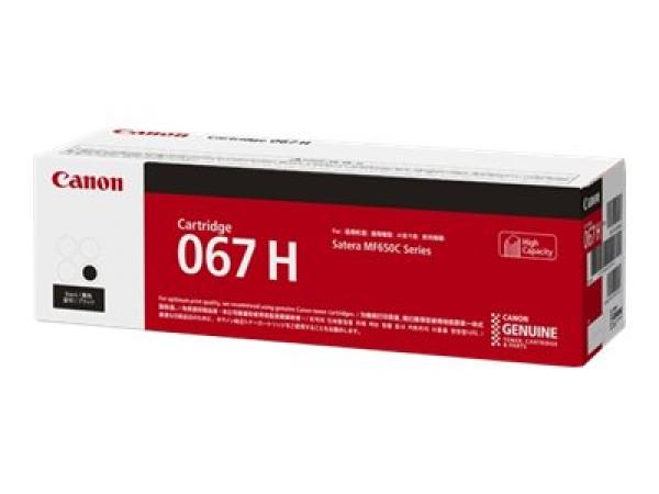 Canon Toner Cartridge 067 H BK black