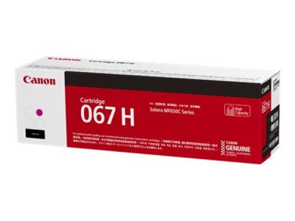 Canon Toner Cartridge 067 H M magenta