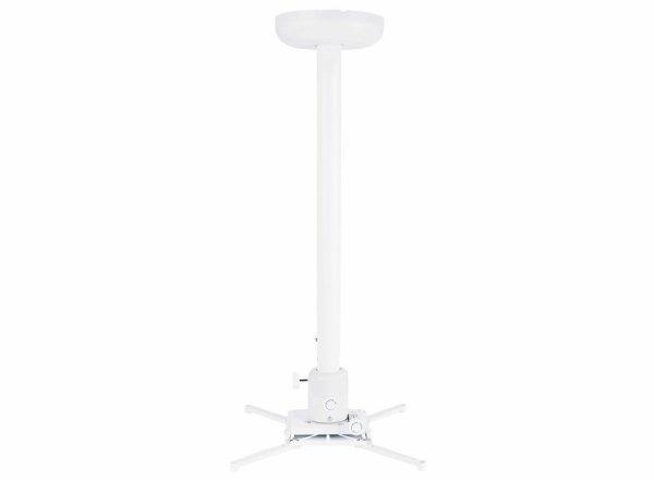 Multibrackets M Universal Projector Ceiling Mount 900-1600 with Finetune Max 10kg