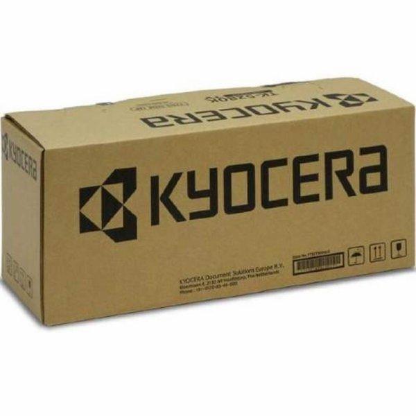 Kyocera TK 8545 Gul 25000 sider Gul Tonerkit 1T02YMANL0