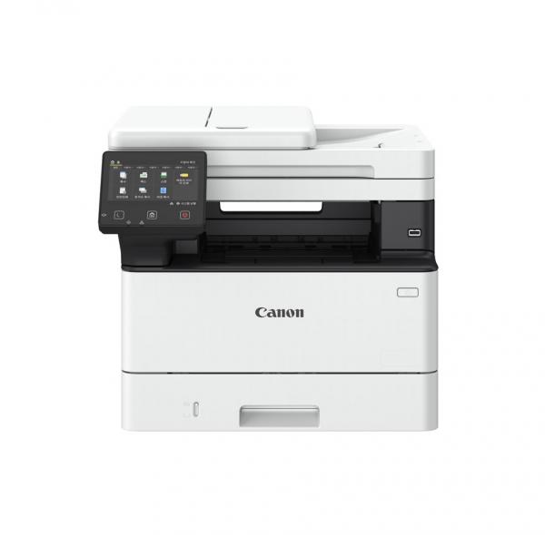 CANON i-SENSYS MF461dw Mono MFP 36ppm