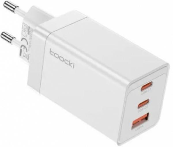 LVSUN USB GaN QC4.0/PD3.0 Charger 3-port, 67W 2x USB-C + 1x USB-A, White