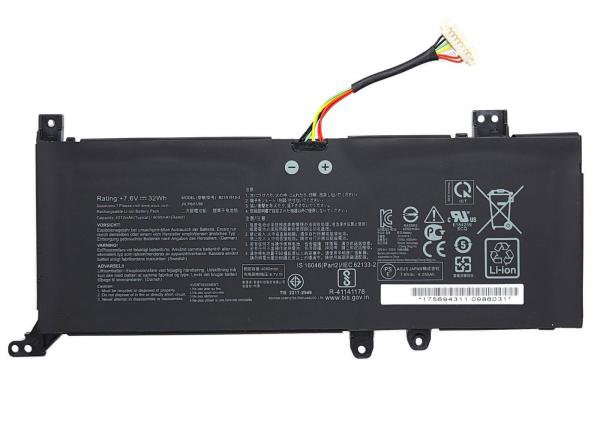 CoreParts Laptop Battery for Asus 32.00Wh Li-Polymer 7.3V 4385mAh for Asus Notebook X Series